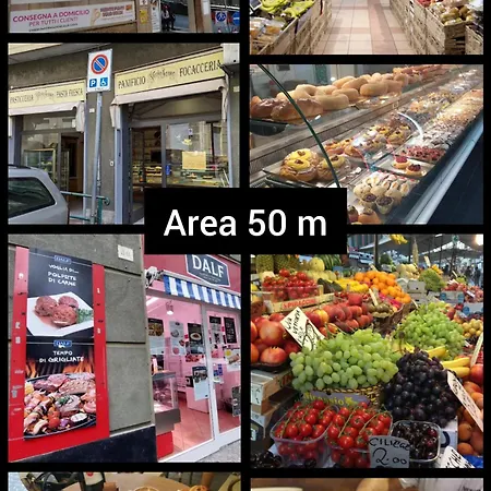 Διαμέρισμα Lux Γένοβα